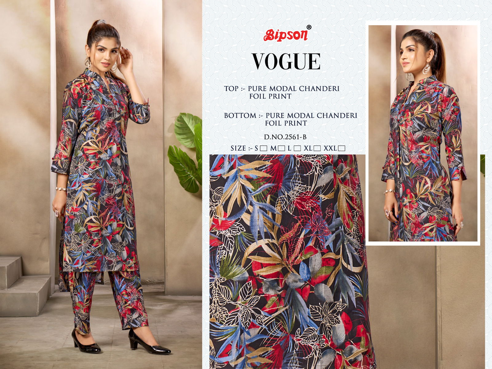 Bipson Vogue 2561 Modal Foil Printed Cord Set Kurti With Bottom Wholesale Market In Surat
